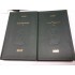 ANNA KARENINA - LEV TOLSTOI - 2 volume - ( colectia Adevarul ) 